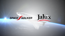 株式会社JALUXのプレスリリース画像1