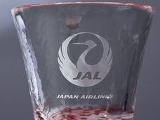 株式会社JALUXのプレスリリース画像1