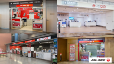 株式会社JALUXのプレスリリース画像2