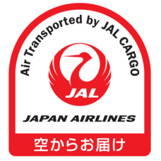 株式会社JALUXのプレスリリース画像4