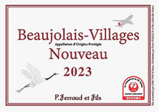 株式会社JALUXのプレスリリース画像2