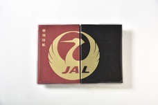 株式会社JALUXのプレスリリース画像3