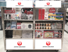 株式会社JALUXのプレスリリース画像4