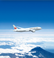 株式会社JALUXのプレスリリース画像4