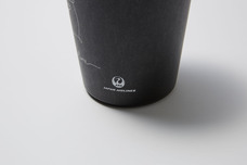 株式会社JALUXのプレスリリース画像3