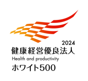 株式会社JALUXのプレスリリース画像1