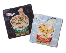 株式会社JALUXのプレスリリース画像1