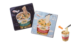 株式会社JALUXのプレスリリース画像4