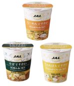 株式会社JALUXのプレスリリース画像7