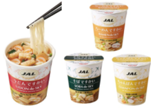 株式会社JALUXのプレスリリース画像10