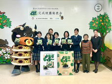 株式会社JALUXのプレスリリース画像3