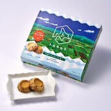 株式会社JALUXのプレスリリース画像2