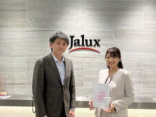 株式会社JALUXのプレスリリース画像2