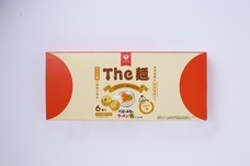 株式会社JALUXのプレスリリース画像5