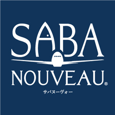 株式会社JALUXのプレスリリース画像1