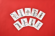 株式会社JALUXのプレスリリース画像2