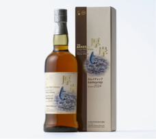 株式会社JALUXのプレスリリース画像1