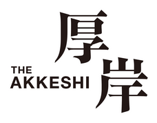 株式会社JALUXのプレスリリース画像2