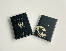 株式会社JALUXのプレスリリース画像2