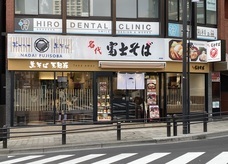 株式会社JALUXのプレスリリース画像1