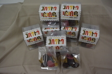 株式会社JALUXのプレスリリース画像2