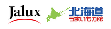 株式会社JALUXのプレスリリース画像1