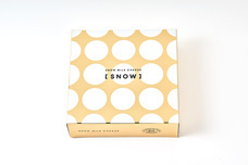 株式会社JALUXのプレスリリース画像1