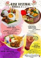 JY Global 株式会社のプレスリリース画像3