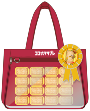 日清シスコ株式会社のプレスリリース画像17