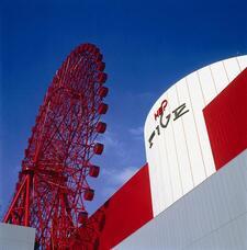 阪急阪神ビルマネジメント株式会社のプレスリリース画像6