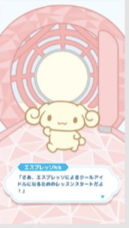 阪急阪神ビルマネジメント株式会社のプレスリリース画像10