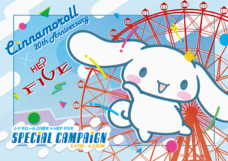 阪急阪神ビルマネジメント株式会社のプレスリリース画像9