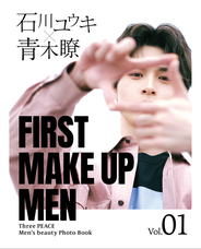 株式会社アニメストリートのプレスリリース