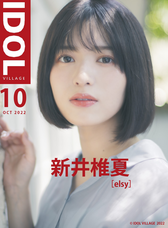 株式会社アニメストリートのプレスリリース画像2