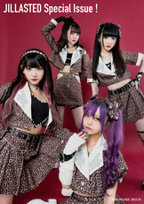 株式会社アニメストリートのプレスリリース画像3