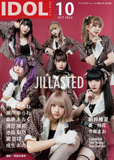 株式会社アニメストリートのプレスリリース