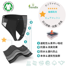 有限会社カムサのプレスリリース画像1