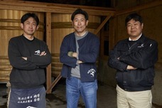 株式会社サザビーリーグ AKOMEYA事業部のプレスリリース画像1