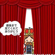 パーキング株式会社のプレスリリース画像2