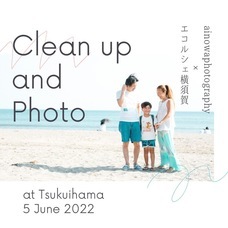 地球もわたしも元気になる合同会社のプレスリリース画像1