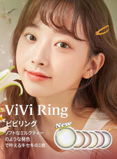 POPLENSのプレスリリース画像1