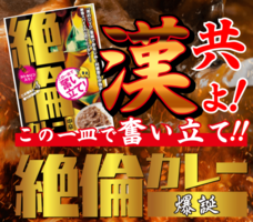 株式会社プリマベーラのプレスリリース画像1