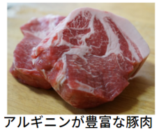 株式会社プリマベーラのプレスリリース画像10