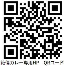 株式会社プリマベーラのプレスリリース画像8