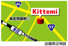 株式会社プリマベーラのプレスリリース画像3