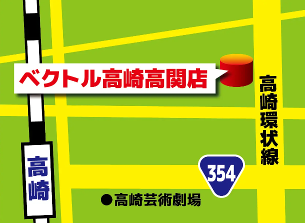 総額100万円分の激レアスニーカーが定価で買えるチャンス！群馬の