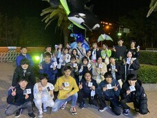 株式会社And Natureのプレスリリース画像2