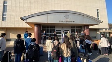 株式会社And Natureのプレスリリース画像2