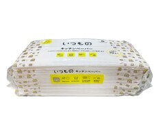 服部製紙株式会社のプレスリリース画像1