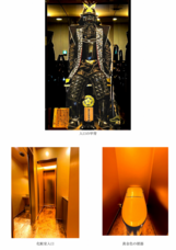 有限会社 夢想庵のプレスリリース画像1